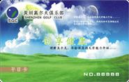 &#33521;&#30343;&#20307;&#32946;&#40;&#20013;&#22269;&#41;&#20307;&#32946;&#23448;&#26041;&#32593;&#31449;