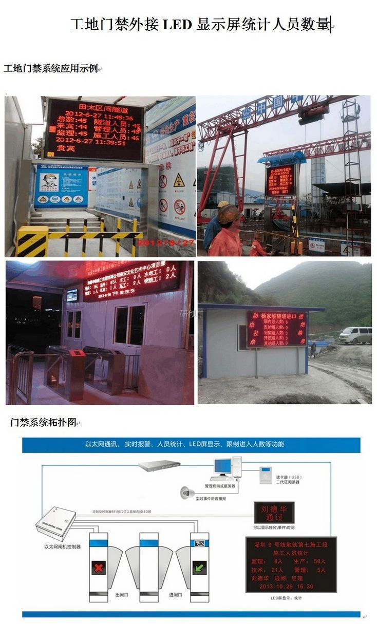 &#33521;&#30343;&#20307;&#32946;&#40;&#20013;&#22269;&#41;&#20307;&#32946;&#23448;&#26041;&#32593;&#31449;