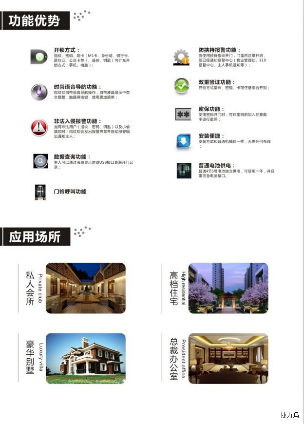 &#33521;&#30343;&#20307;&#32946;&#40;&#20013;&#22269;&#41;&#20307;&#32946;&#23448;&#26041;&#32593;&#31449;